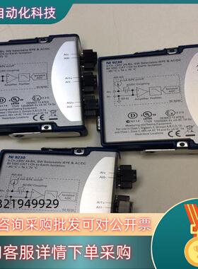 现货NI-9230模块3通道测量模块