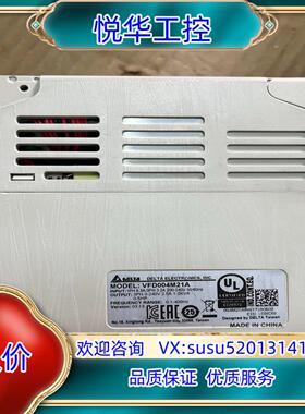 台达变频器04KW220VVFD004M21A原装拆议价