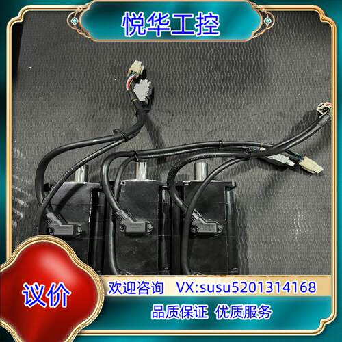 安川7系200w带刹车伺服电机议价