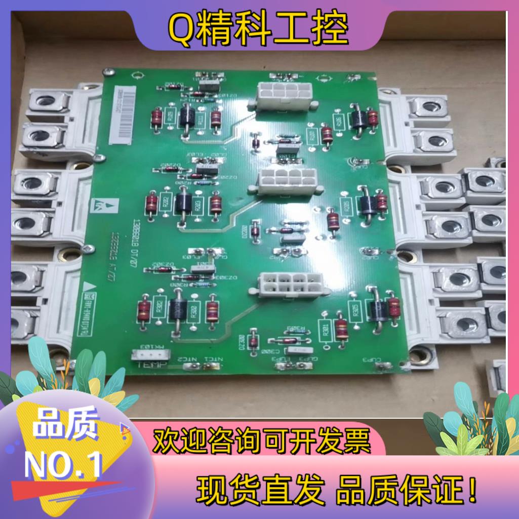 丹佛斯变频模块130B6018 DT/07DP