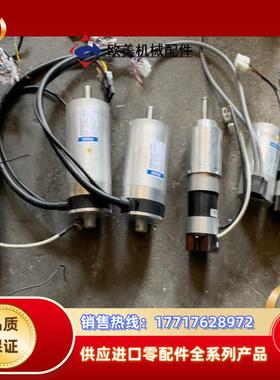 德国EC180.60-K1-Geber RMC22议价