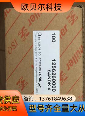 魏德米勒端子SAKD4/一盒SAKPE4一盒点“我