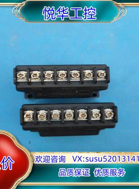 原装KRIWAN INT69 保护模块 RCY SCY FS议价