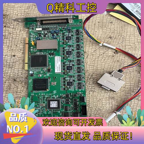 现货ANRITSU安立 MM500002D. SCAN_MES0