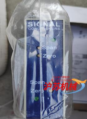 全新配电器，直流信号隔离器，DFP-2100，需要的联系