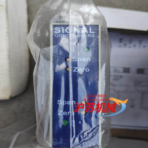 全新配电器，直流信号隔离器，DFP-2100，需要的联系