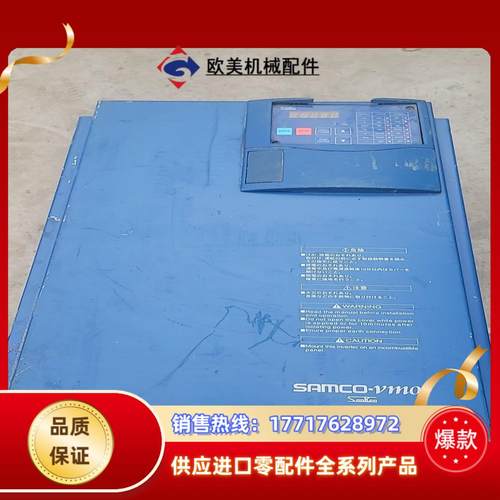 三肯SPF-22K 重载22千瓦sanken变频器议价议价