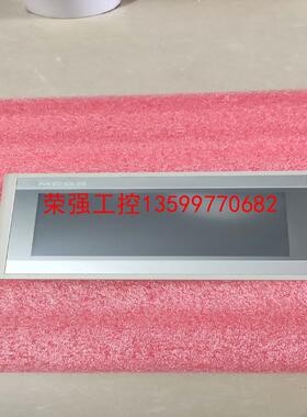 【荣强工控】拆机昆仑通态 TPC7012EW  实物拍摄   功能包好