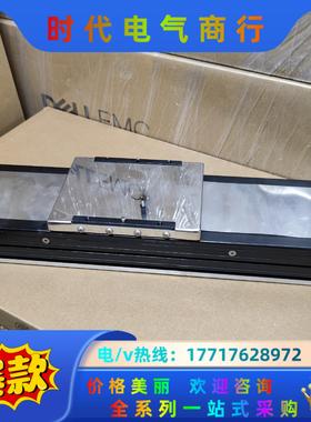 TONO滑台模组 总长410mm 模组宽110mm 滑块款1议价