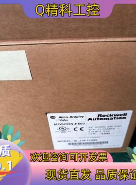 现货MOSCON-F500