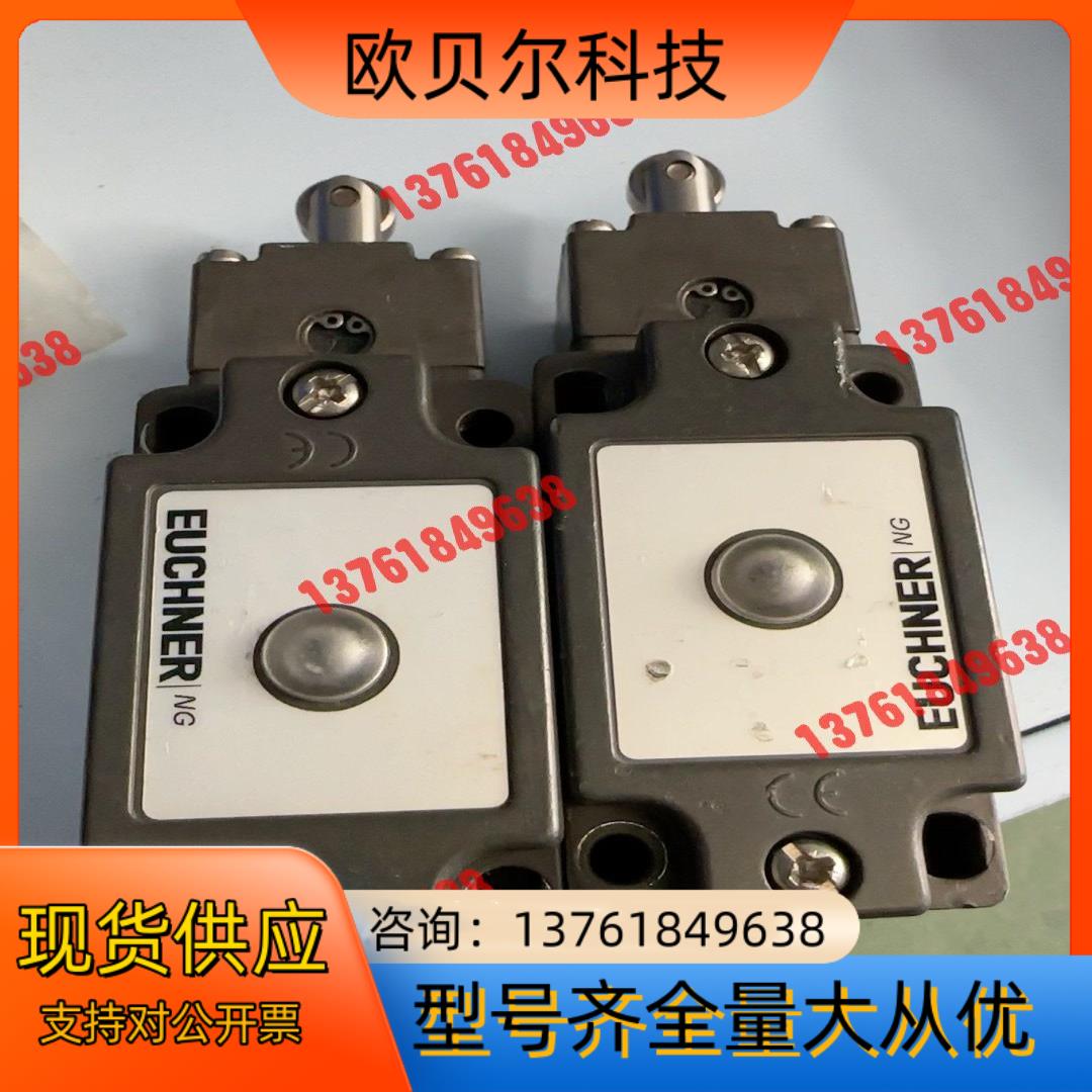 安士能行程开关NG1RS-510L060-M件，功能正常