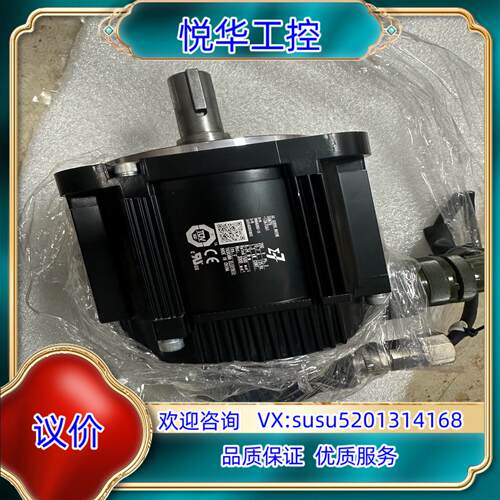 原装安川绝对值电机SGM7G-13A7C61，运费到付议价