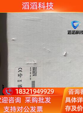 现货巴鲁夫模块BNI007K BNI PNT-508-105-