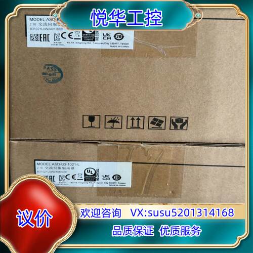 原装ASD-B3-3043-M  台达驱动器B3 只做全新正品原议