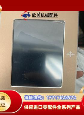 中达优控一体机 MC-20MT-6MT-i430A-FX-A议价