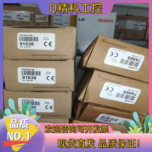 现货邦纳Q3XTBLD-Q8 91638  SLM30B6