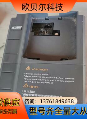 SJZO中驱变频器，ZQ510-2R2G3/4R0P3B