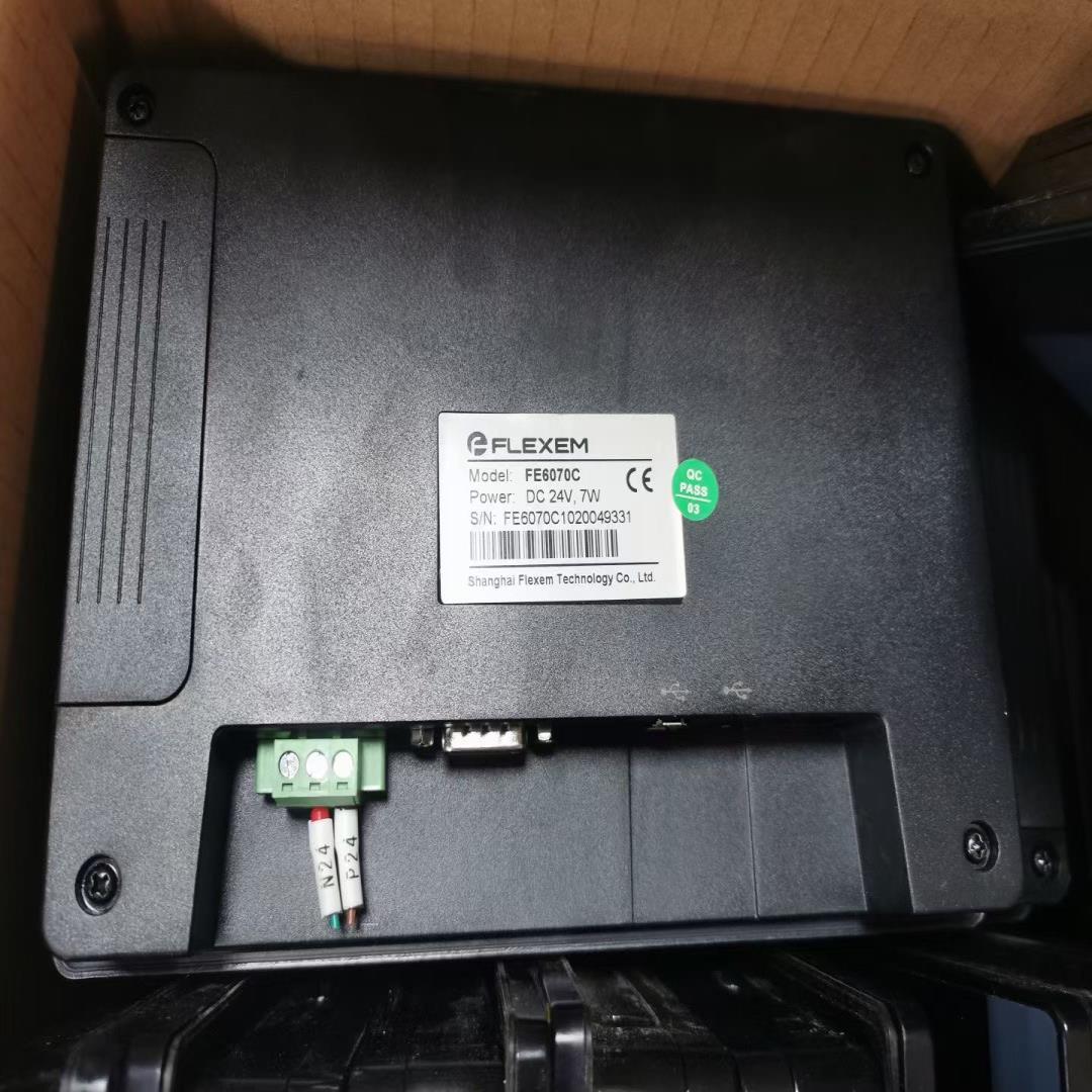 繁易7寸屏fe6070c