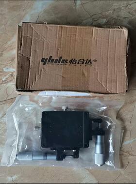 （请询价）怡合达XY交叉滚子手动位移台滑台 E-ElF01-80议价