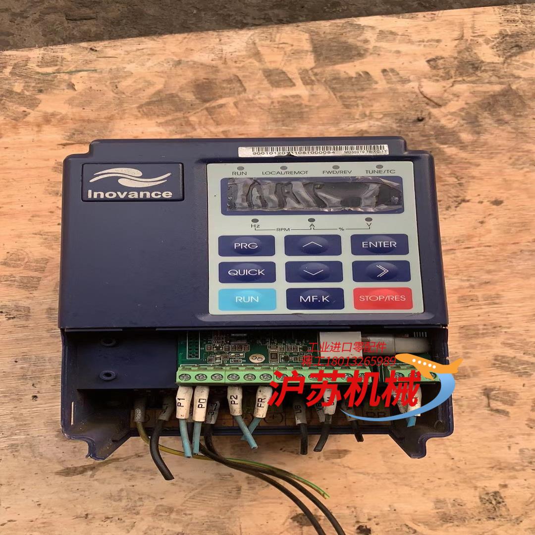 汇川变频器处理，MD320S0.7B-ⅩC，0.75KW.3