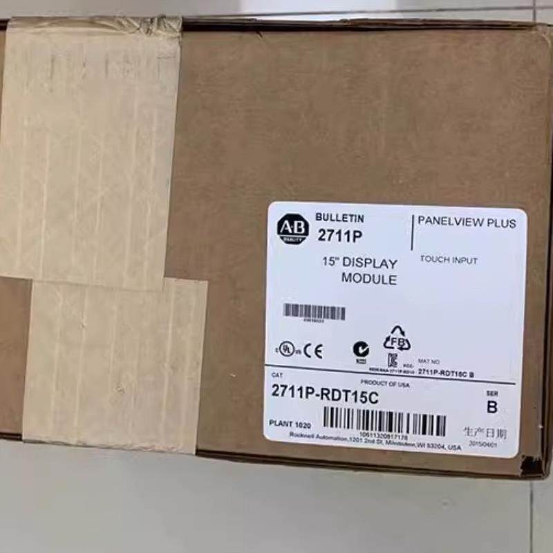 2711P-RDT15C 彩色触摸屏15英寸显示模块 271议价