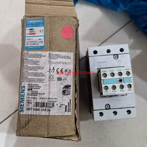 【荣强工控】3RT1046-1AF04西门子接触器