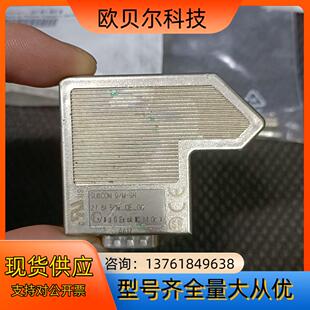 菲尼克斯DP接头2761509总线连接器SUBCON 9M