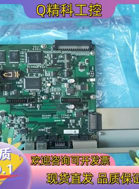 现货岛津气相色谱 gc2010plus cpu主板