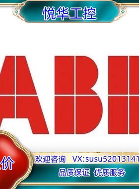 原装ABB DI820数字输入模块S800 I/O模块3BSE0议