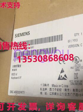 802DSL键盘6FC5303-0DT12-1AA1库存现货