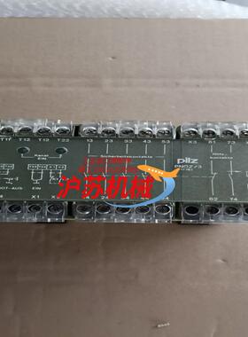 正品PILZ皮尔兹安全继电器 PNOZ3   PNOZ