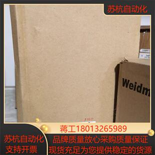 魏德米勒ECOLINE开关电源8708730000 CP S