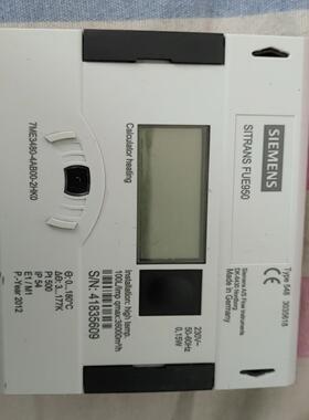 （设备配件）西门子热量积算仪 SITRANS FUE950 7ME348