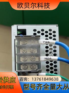 原装 COSEL PLA600F-24 电源 24V25