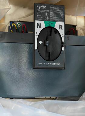 双电源WTS-B 32/4 A