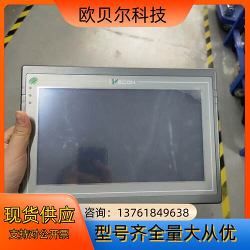 维控10寸 触摸屏 PI3102HE 闲置