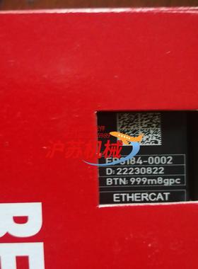 倍福全新正品模块EP3184-0002,  需要的联系