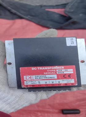 DC-DC电源模块t344-24(24V/2A)