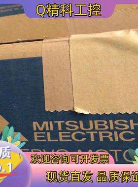 现货HG-JR203B伺服电机 全新HG-JR203