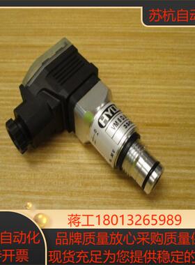 VM5D.0/L24 正品 欢迎咨询