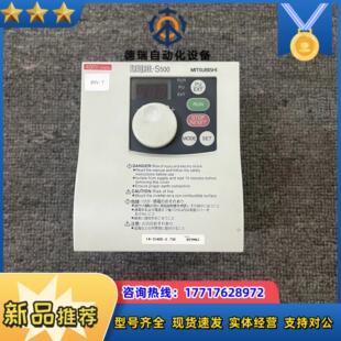 S500系列议价 变频器成色新变频器