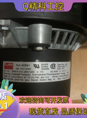 现货BTU回流焊风机4C941三台全新原装产电压1