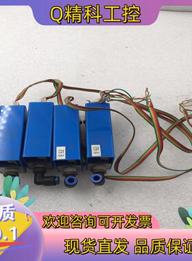 现货KOFLOC计3810S