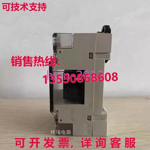 原装供应二手 FALINK 继电器 F4T-G6D