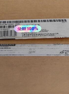 仅开封6AV6644-0AA01-2AX0议价