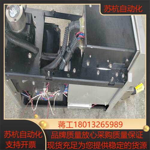 基恩士MD-V 激光刻印机 配件 别人把外壳折了基思土激光