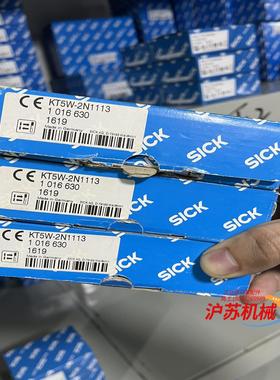 KT5W-2N1113 1016630 德国SICK 西克