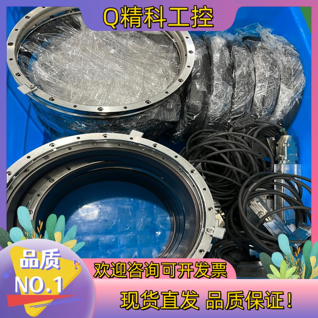 现货#辞旧迎新#雷尼绍RESR20 USA229钢圈配RCH20