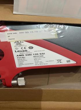 劳易测激光测距 AMS 348i 120 SSI