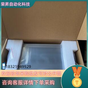 金 物联网屏 现货昆仑通态TPC1231Ni 12寸wifi版